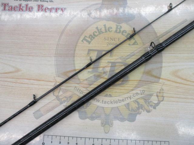 ハードロッカーSS B78MHS/BOAT