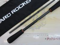 ハードロッカーSS B78MHS/BOAT