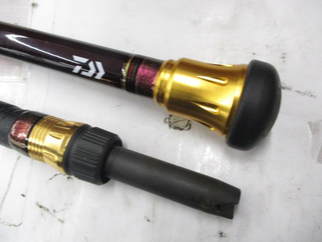 バイパースティック 2351