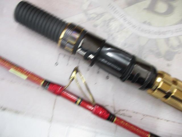 バイパースティック 2351