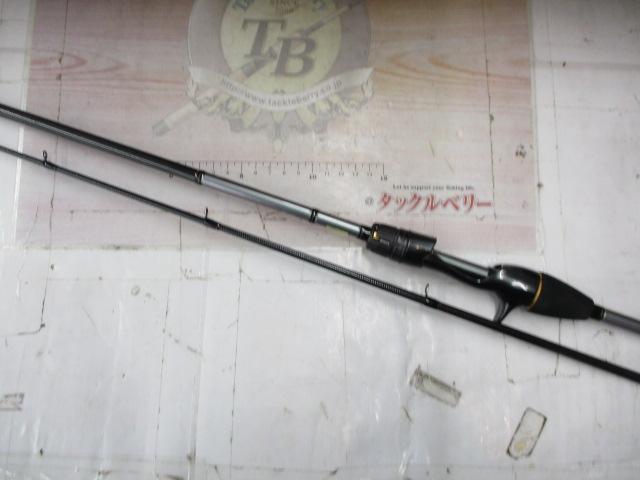 メタリア カワハギ MHH-175・W