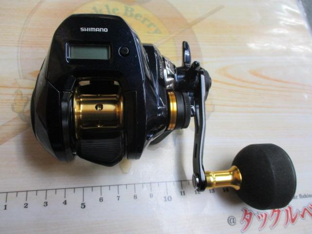 19グラップラーCT 150XG｜＠ベリーネット 日本最大新品中古釣具WEBショップ