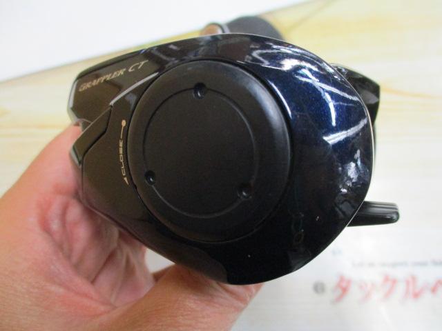 19グラップラーCT 150XG｜＠ベリーネット 日本最大新品中古釣具WEBショップ
