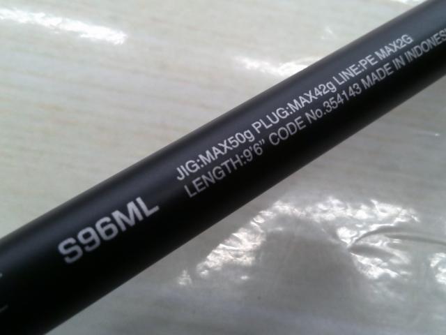 コルトスナイパーSS LSJ96ML