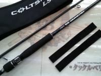 コルトスナイパーSS LSJ96ML