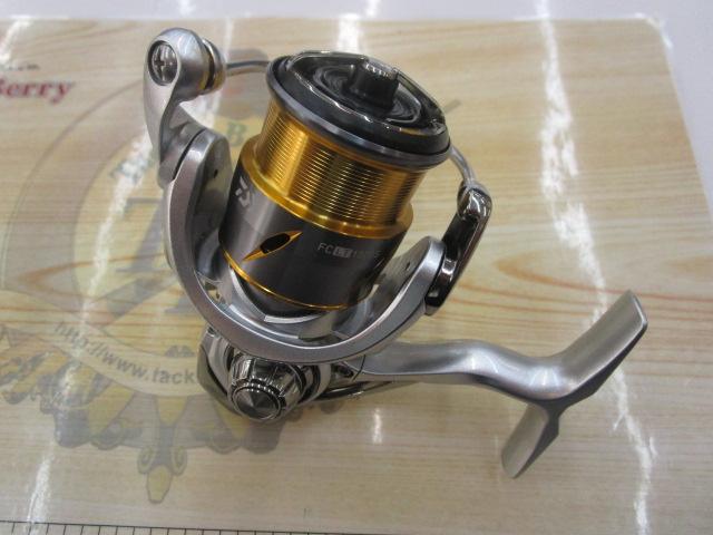 21フリームス FC LT1000S