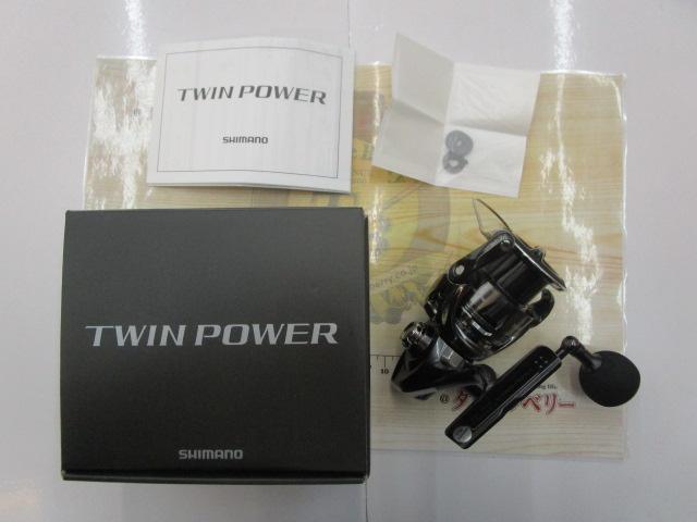 24ツインパワー C5000XG