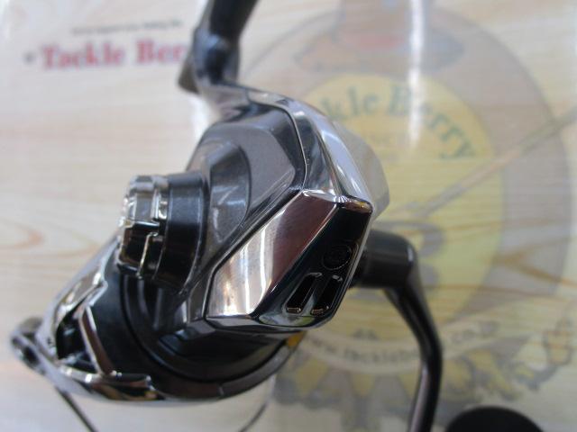 24ツインパワー C5000XG