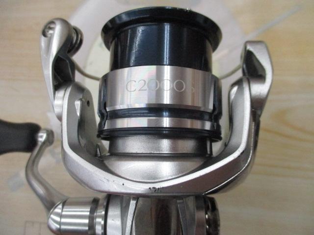 19ストラディック C2000S