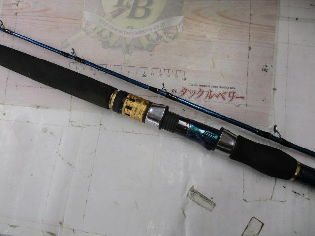 ゴウイン アオモノ M-235・Q