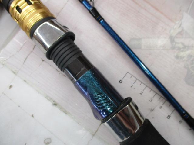 ゴウイン アオモノ M-235・Q