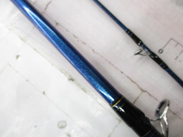 ゴウイン アオモノ M-235・Q