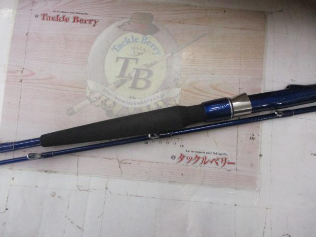HZ潮流DM M-330V