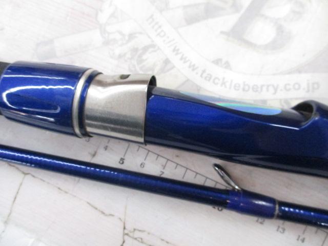 HZ潮流DM M-330V