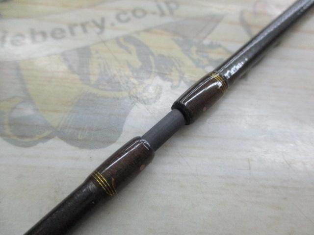 999.9フォーナインマイスター 62ML-TRZ ブロンズウルフ