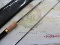 999.9フォーナインマイスター 62ML-TRZ ブロンズウルフ