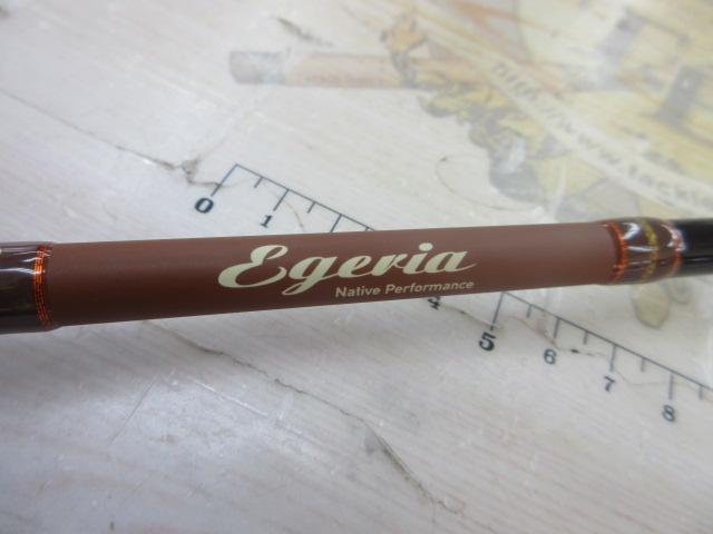 エゲリア EFVS-50L