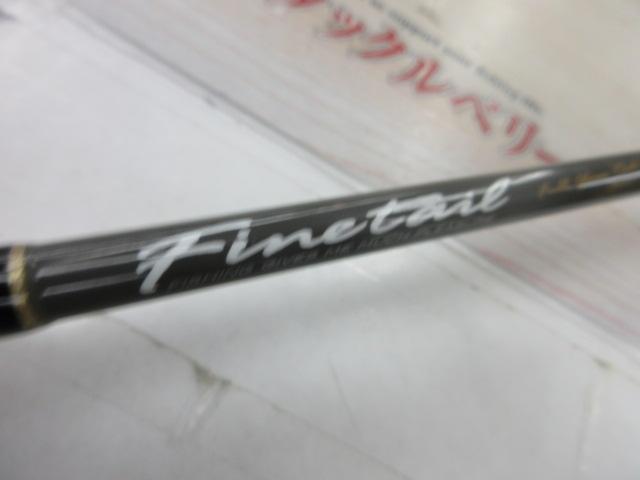 ファインテール FSG-462UL