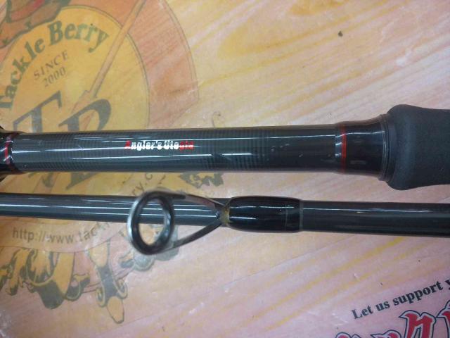 風神RS ヴィヴォーグ 96ML+