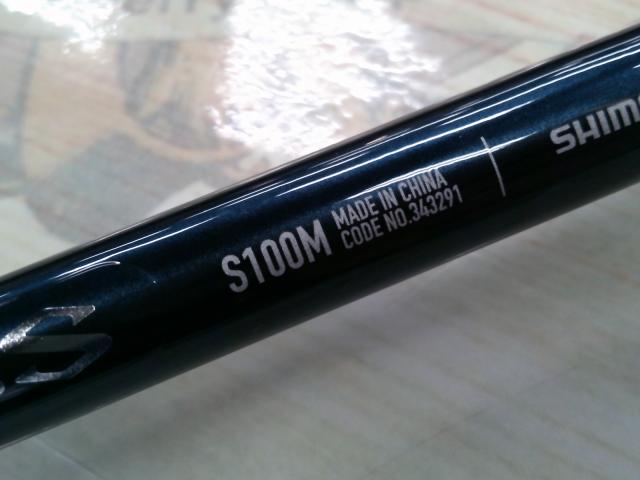 24コルトスナイパーSS S100M