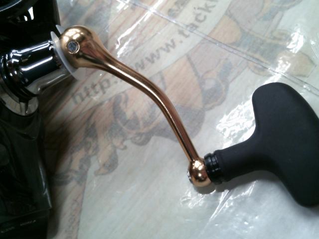 13アオリスタBB 2500