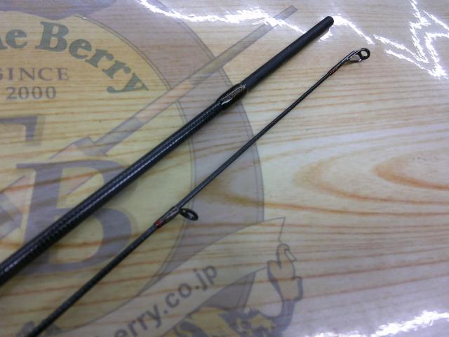 ラプラス-D 60L八咫烏(EVA)