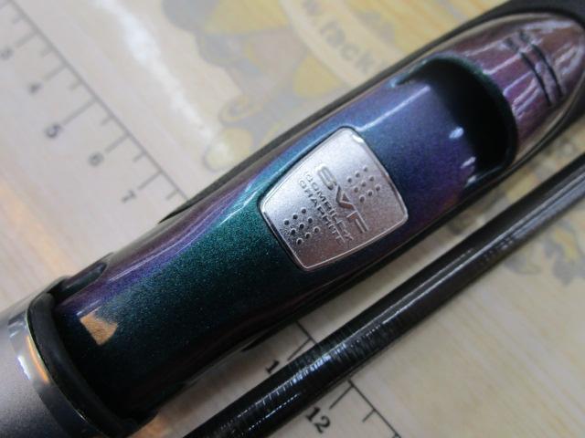 ソルティストEXエメラルダス STX-EG83MH-HD