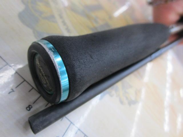 ソルティストEXエメラルダス STX-EG83MH-HD