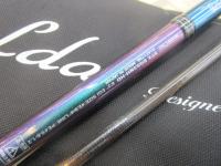 ソルティストEXエメラルダス STX-EG83MH-HD