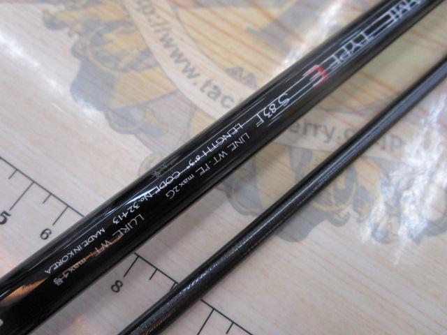 ゲーム タイプE S83F(PEガイド)