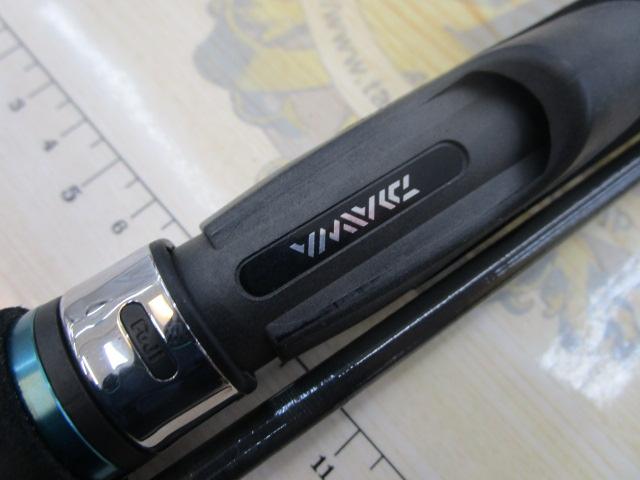 エメラルダスX IL 86M