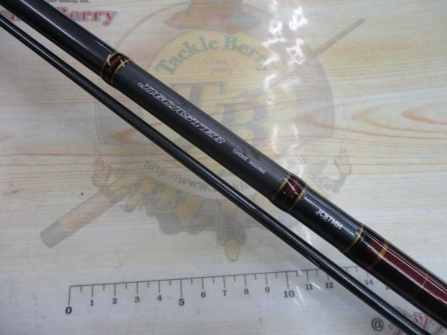 ジグキャスター 87MH