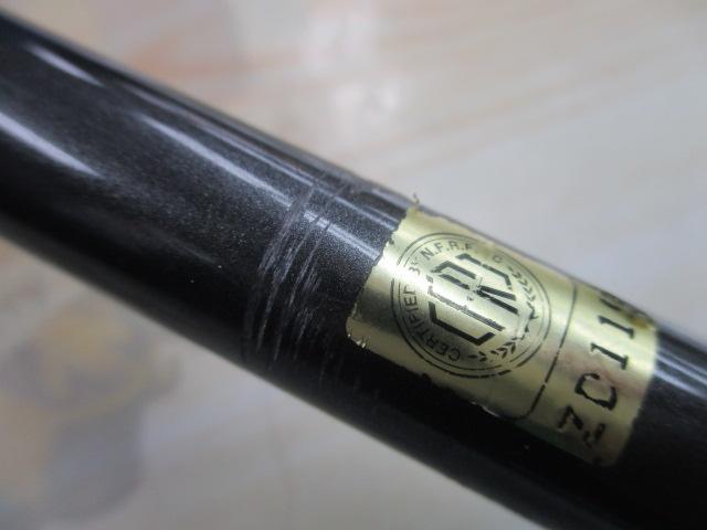 ジグキャスター 87MH