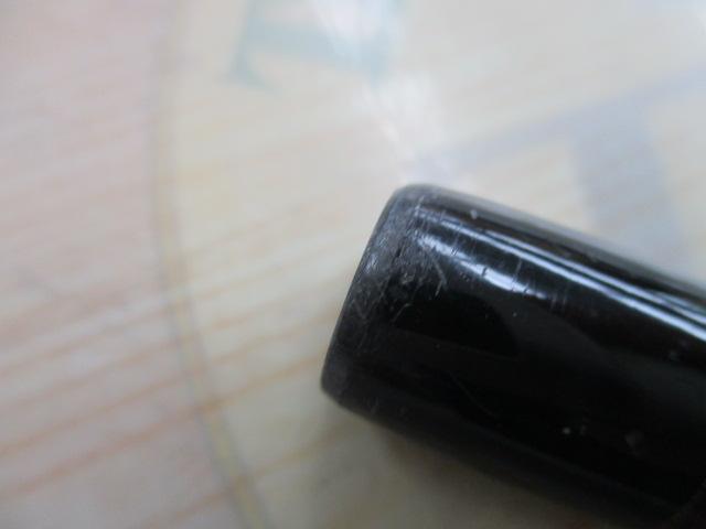 ジグキャスター 87MH