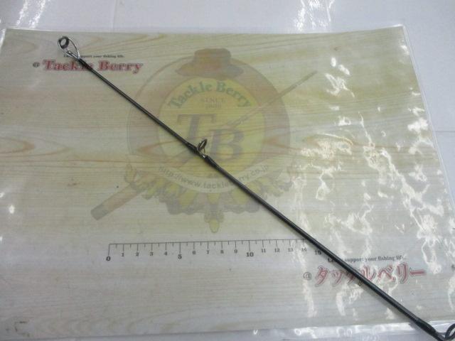 ジグキャスター 87MH