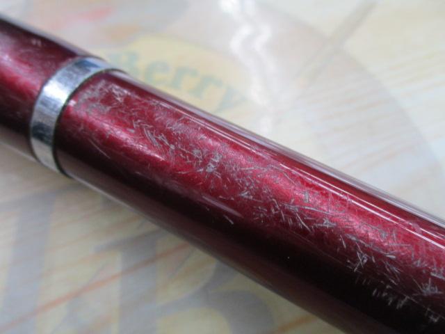 メガドライ 1.5-53