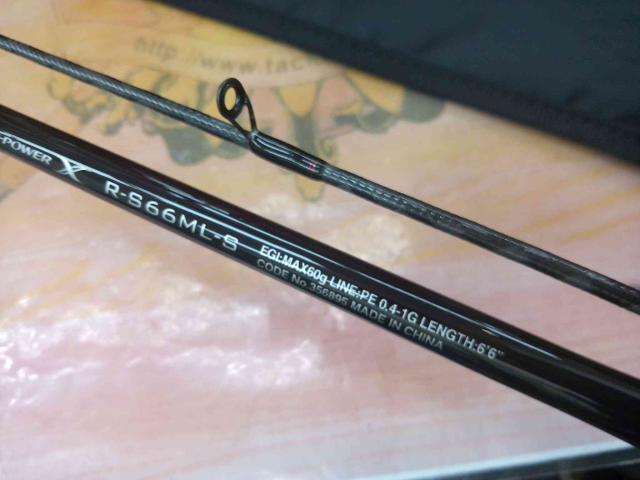 23セフィアBB ティップエギング R-S66ML-S