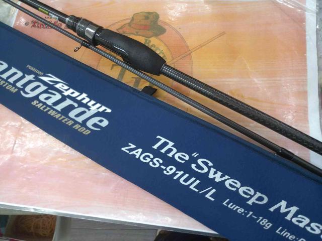 ゼファーアバンギャルド ZAGS-91UL/L