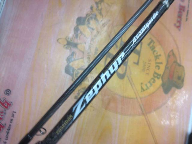 ゼファーアバンギャルド ZAGS-91UL/L