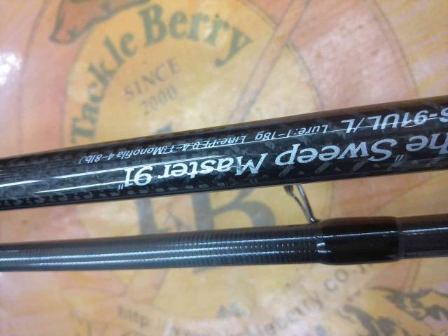 ゼファーアバンギャルド ZAGS-91UL/L