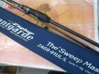 ゼファーアバンギャルド ZAGS-91UL/L