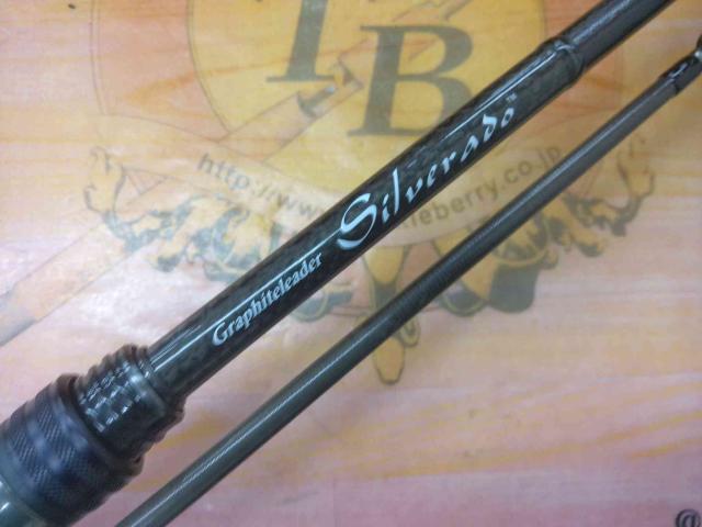 シルベラード 23GSILC-792M-HS