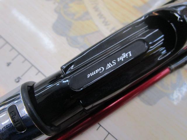 月下美人ソルティスト 78L-T