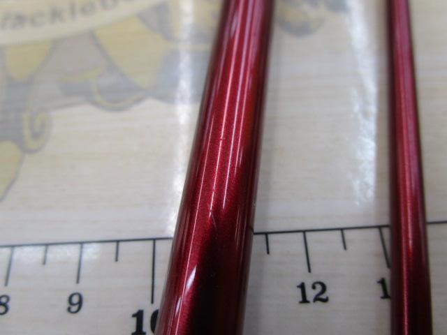 月下美人ソルティスト 78L-T