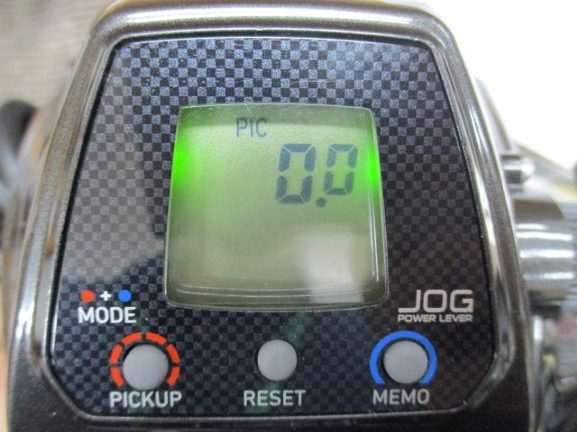 レオブリッツ S500J