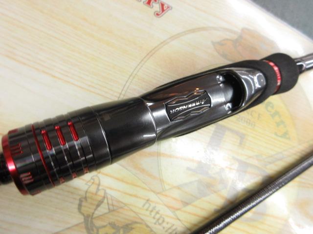 エメラルダスストイストRT 84M