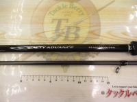 19ソルティーアドバンスシーバス S106M