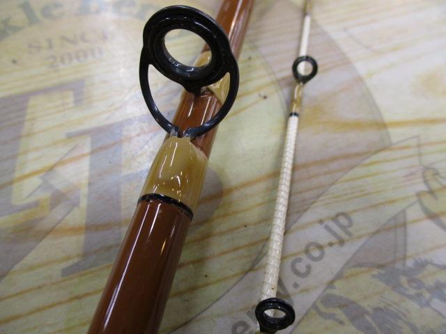 黒潮スナップキャスト1.5M