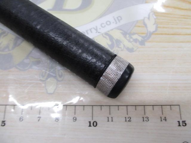 パワーループアドバンス磯 3-630