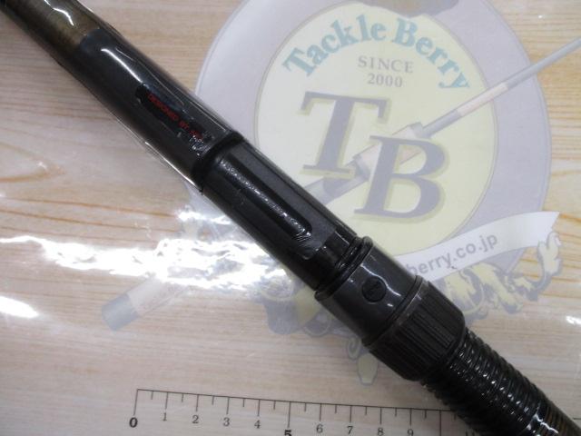 パワーループアドバンス磯 3-630